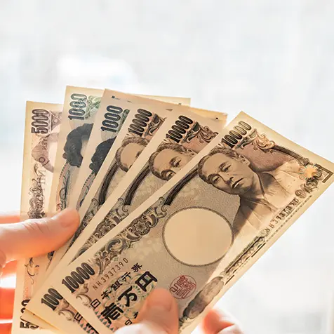 給付金の受給