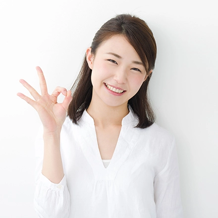 リスク0で安心