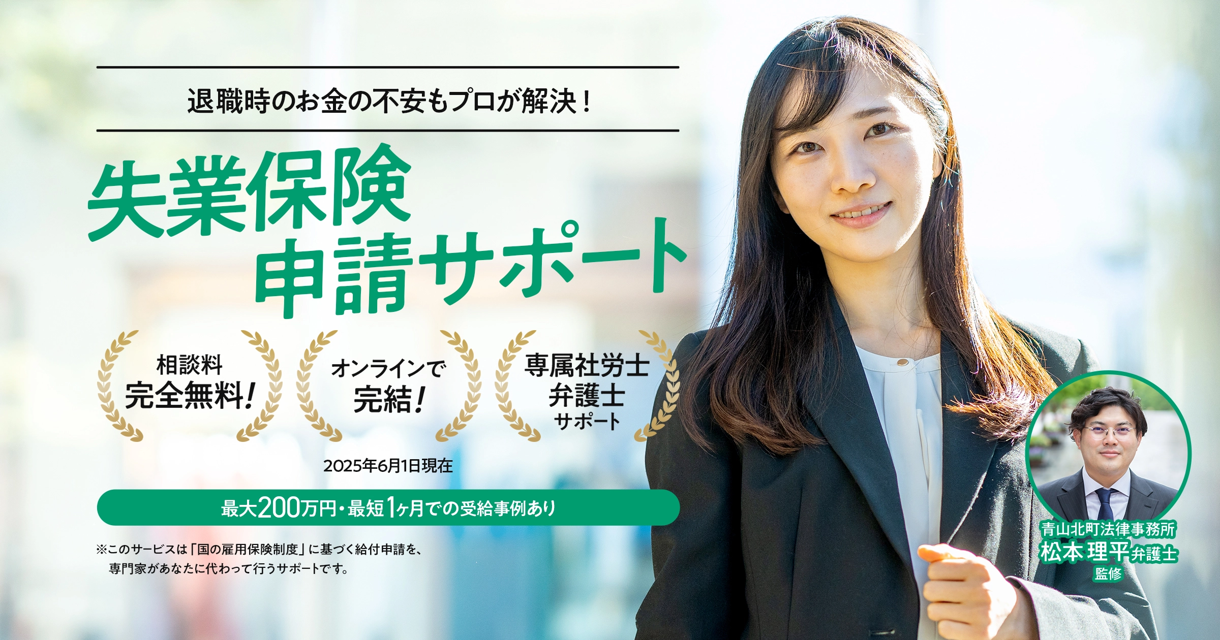 退職カウンセリング 退職者のための手引き  /北樹出版/ヴァ-ジニア・Ｅ．リチャ-ドソン（単行本） 退職して幸せになるためのコツ | アーニー・J.ゼリンスキー